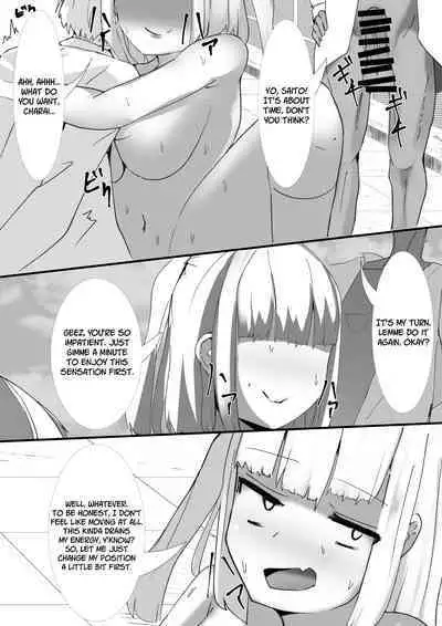 Momoka no Karada | The Body of Momoka Nikaido