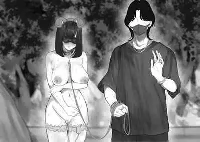 Pet-kei Youtuber ga Pet to Yoru no Kouen o Sanpo Shitemita