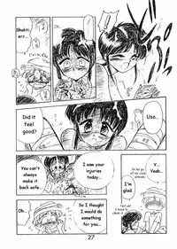 (C50) [BLACK DOG (Kuroinu Juu)] Echoes (Various) [English] [colorized]