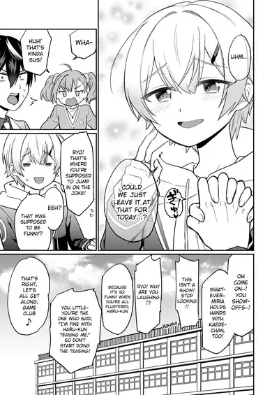 [Hiiro no Kenkyuu (Hiiro)] Shinyuu dakedo Honki Ecchi... Suru? (Virtual YouTuber) [English] {Chin²} [Digital]