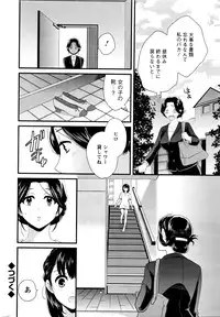 Action Pizazz 2016-05