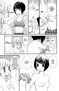 [Akiko Morishima] Hanjuku Joshi Vol.1 [English]