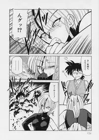 [Mizuki Hitoshi] Midori-chan ga Ippai - Lolita Marionette