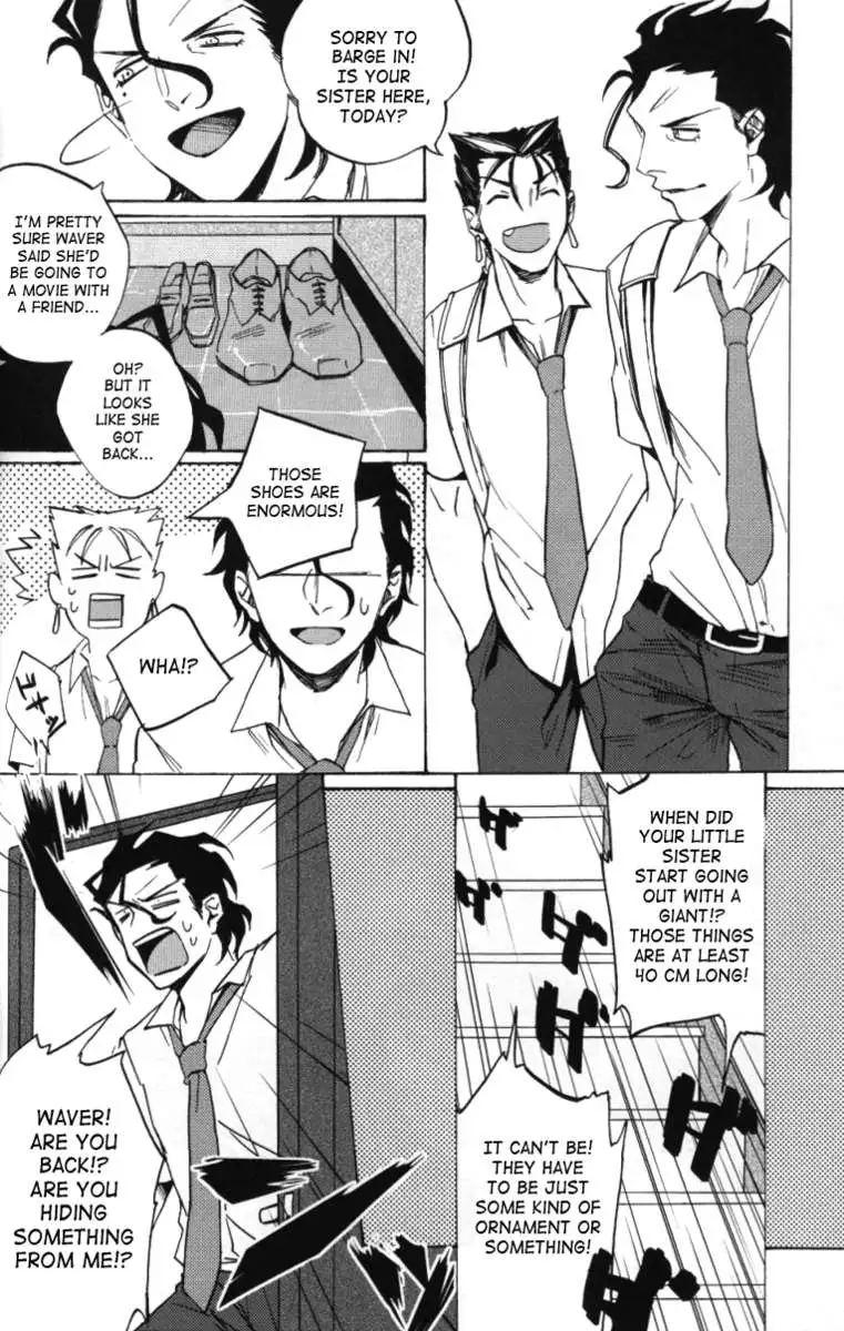 To Whom It May Concern, I’ve Gone To Oceanus. Yours Truly.