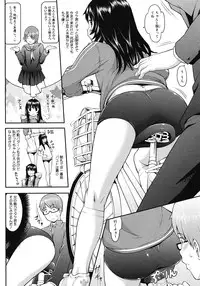 Comic Megastore H 2008-06 & 07