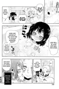 [Seihoukei] Chicchai ga Ippai! [English] [biribiri]