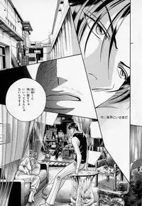 [Anthology] b-BOY Phoenix Vol.1 Zecchou Tokushuugou