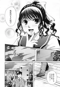 COMIC Megastore 2010-03