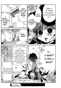 [Seguchi Takahiro] Ore Tama | My Balls Ch. 1-41 (Complete) + Extras [English]