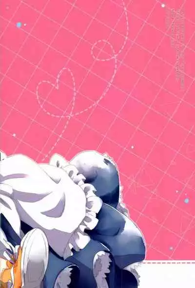 Tamani wa Konna Koto mo yoin janai desu ka?