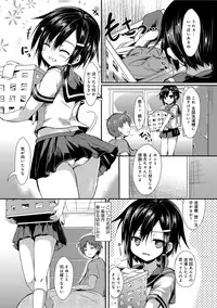 COMIC Anthurium 022 2015-02