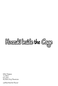 [Meisou Junkie (Neko Maru Rentarou)] Hoozuki wa Ori no Naka [English]=SW=