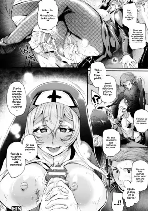 Sakusaku Meat Pie Ch. 1-5