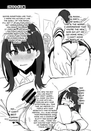 Akane wa Tsumare Somerareru Ni + C95 Rakugakichou | Akane's In A Pinch 3 + C95 Bonus Art