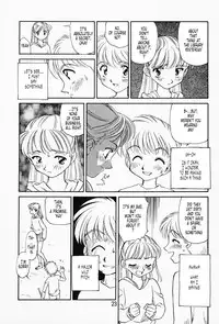 [Suehirogari] K.A.A.R. Haru no Maki | Spring Story [English] [Tonigobe]