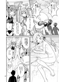 (C87) [Nihon Dandy (Matsuno Susumu)] Hinnyuu Kanshoukai (Ore, Twintail ni Narimasu.)