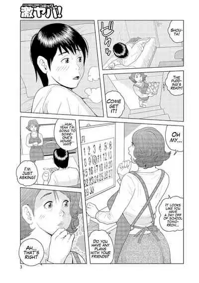 [Akari Kyousuke] Oba-san...Honki? (Oba-san Dashite mo ii? Vol. 01) [English]