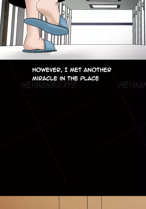 The Taste of Hands Ch.1-71