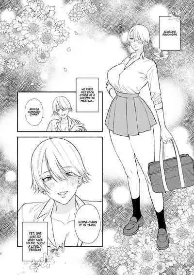 Nengan Sex wa Hageshikute | The Sex I’ve Been Waiting So Long For Was Intense