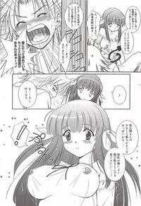 Manga Bangaichi 2009-10