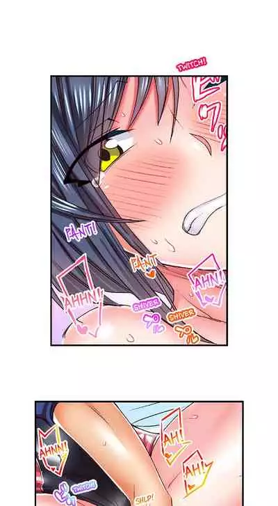 Athlete's Strong Sex Drive Ch. 1 - 9