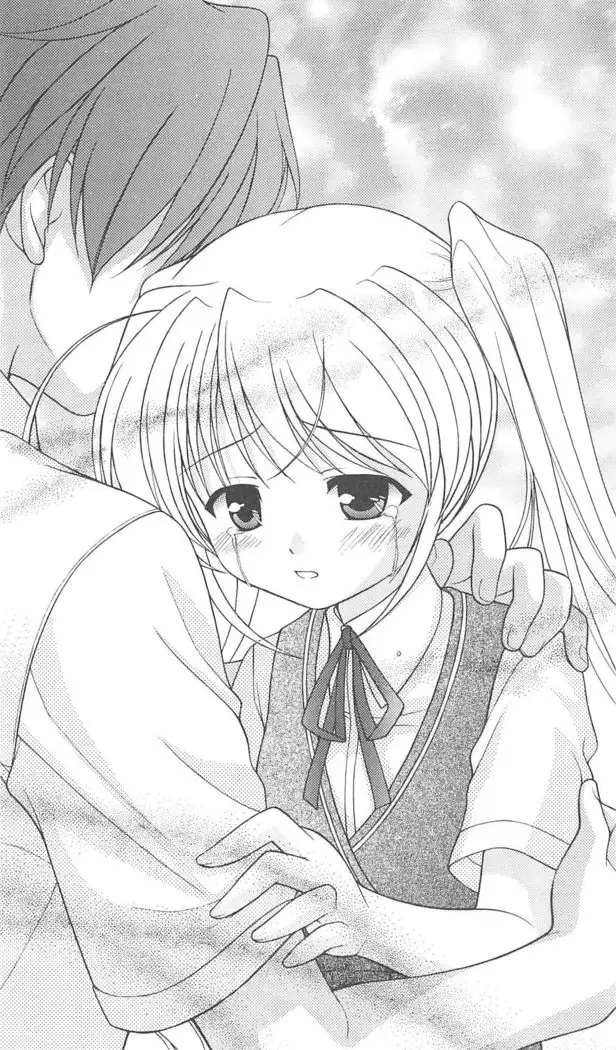 FORTUNE ARTERIAL 白編