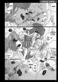 (C72) [Shimoyakedou (Ouma Tokiichi)] Orchid Sphere (Odin Sphere) [English] [desudesu] [Decensored]
