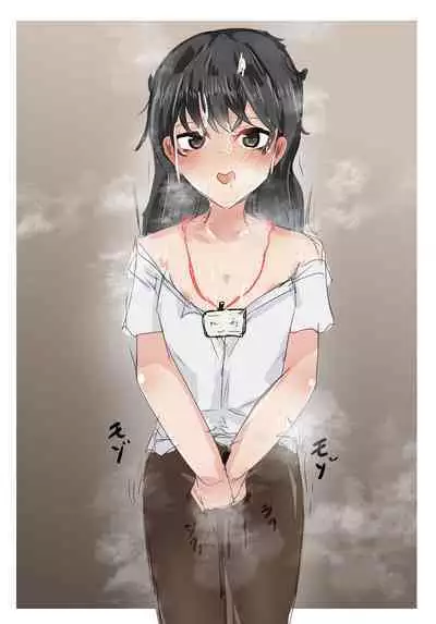 [M&D (Tetsuarei)] Atarimae no You ni Yareru Sekai