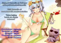 (SC2016 Winter) [Dr.VERMILION (Petenshi)] Yukarin House ni Otazune Usagi (VOCALOID) [English] {Hennojin}