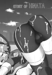 (C76) [Stapspats (Hisui)] WH Haruka&Hinata (Pokémon) [English]