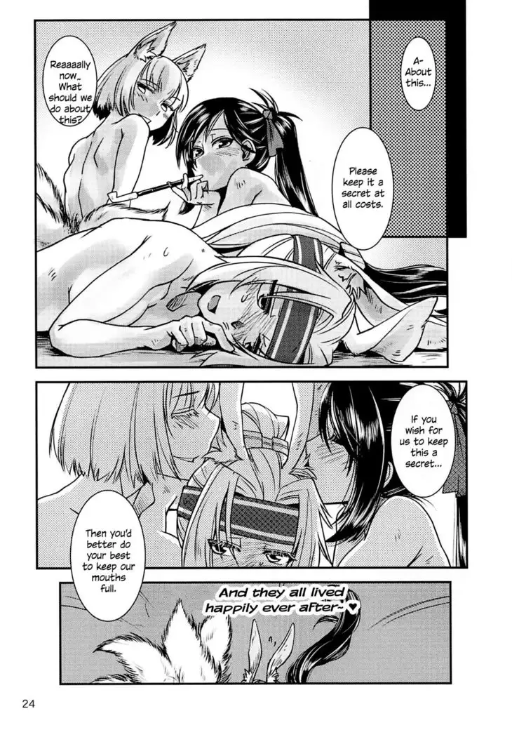 The Two Of You Are So Lewd!