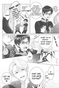 (Ginban no Glory 0.5) [RODRINK (Tani Rinko)] Katsuki Yuuri wa Manzoku Dekinai! | Katsuki Yuuri Can't Be Satisfied! (Yuri on Ice) [English] [TyroLuuki]