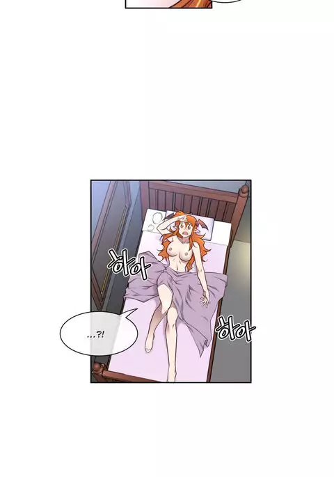 Master in My Dreams Ch.0-36