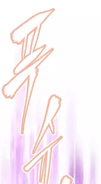 [Worin] Brawling Go Ch.76-86 (English) (Ongoing)