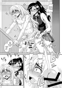[Futanarun (Kurenai Yuuji)] Futanari Musume ni Okasarechau! 2 [English] [Kusanyagi] [Digital]