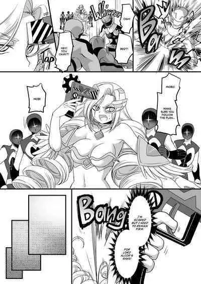 Beast Ranger Tiger Red: The Downfall of Justice