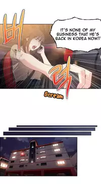 [BAK Hyeong Jun] Sweet Guy Ch.1-46 (English) (YoManga) (Ongoing)