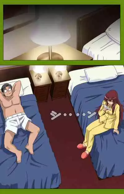 Gitai Saimin kanzenhan