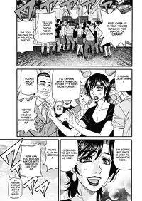 [Ozaki Akira] Porno First ~Yuriko Shichou no H na Kaikaku~ | Porno First ~Mayor Yuriko's Sexy Reform~ Ch. 1-9 [English] [erc] [Digital]