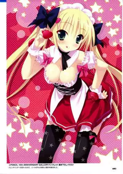 [Lillian] Twinkle☆Crusaders Passion Star Stream Visual Fanbook [Kannagi rei･kotamaru]