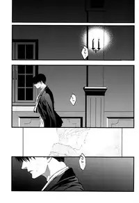 (C85) [#16, skull9, YABUKARA (Higa Yakkyoku, Okamoto K SoKiyoshi, Mizuta)] GETTING CLOSER Vol.02 (Shingeki no Kyojin) [English] [May Moe Scans]