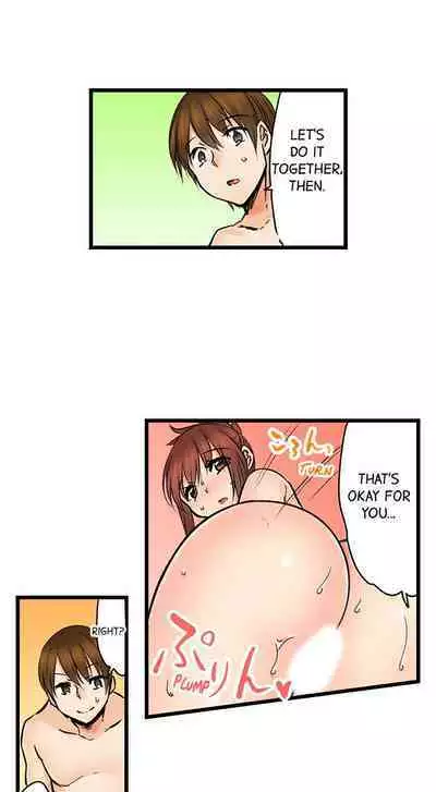 [BURIO] Touching My Older Sister Under the Table (Ch.1-70) [English]