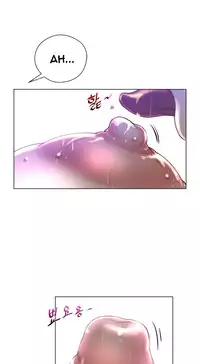 Perfect Half Ch.1-23 (English) (Ongoing)