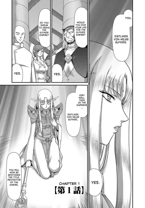 Ingoku no Kouki Dietlinde - Full Translation