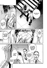 [griotte (Izumi)] Les Enfants de Minuit (Batman) [English]