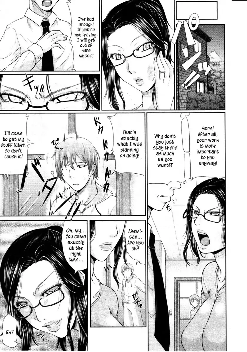 Wagamama na Tarechichi Chapter 1 - Sister-in-law's Method of Overcoming Stress