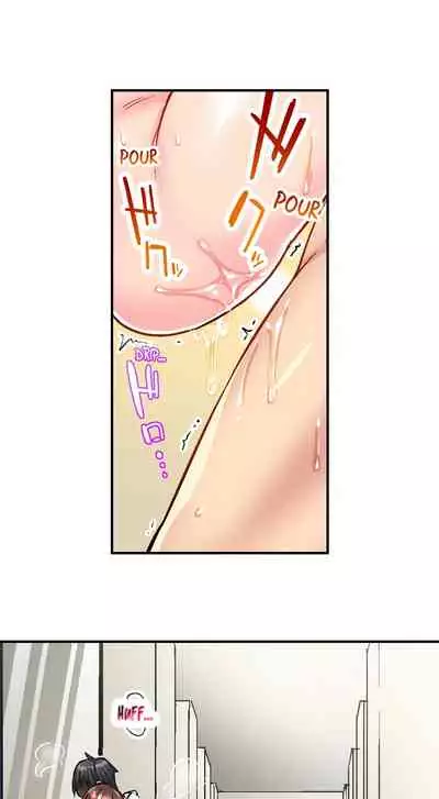 [Iburo.] Simple yet Sexy (Ch.1-66) [English]