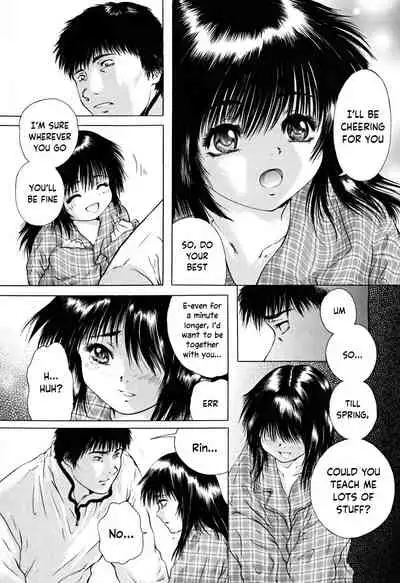 [Iori Yuzuru] Houkago chapters 1-5 [English] [MrBubbles] [SquigglesJP]