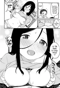 [Sagano Yuuji] Sister's Supplement (COMIC Anthurium 033 2016-01) [English] [PSYN+Facedesk]