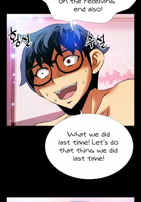 Love Parameter Ch.1-76